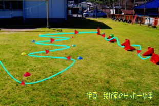 伊豆ジュニアサッカー練習