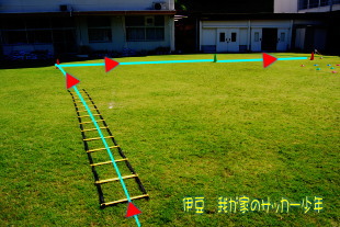 伊豆ジュニアサッカー練習