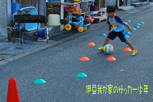 静岡県伊豆キッズサッカー
