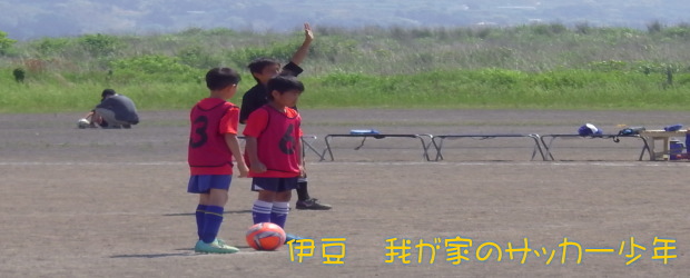 FACTジュニア FACTジュニア