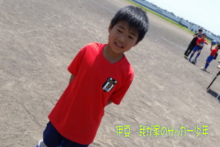 FACTジュニア FACTジュニア