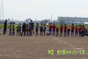 沼津市主催のスポーツ際 沼津市主催のスポーツ際