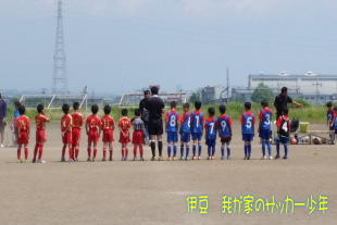 沼津市主催のスポーツ際 沼津市主催のスポーツ際