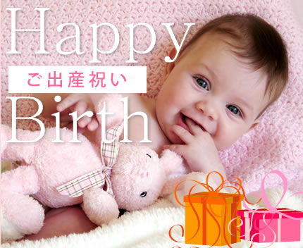 クリックすると新しいウィンドウで開きます