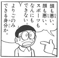 どうしても付き合いたい女性がいるあなたへこの方法を実行してみてください 渋谷で世界一周