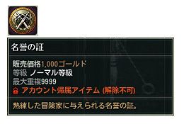 260��175