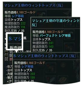 279��292