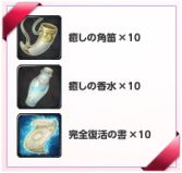 167��159