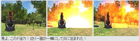 469��141