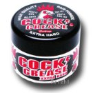 クックグリースXXX　210g