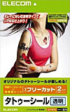 ELECOM タトゥーシール専用紙