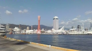 神戸ハーバーランド