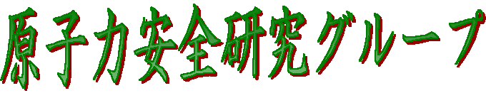 I have a thing about ････