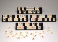 Tile Rummy - Skill Games