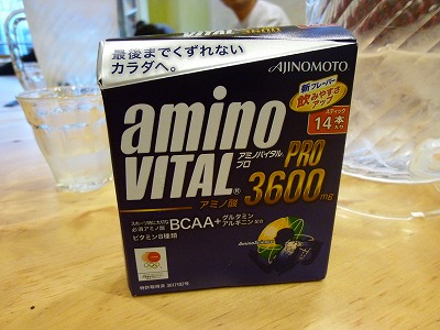 これがボックス