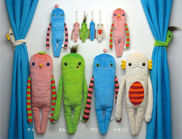 クリックすると新しいウィンドウで開きます