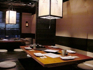 クリックすると新しいウィンドウで開きます