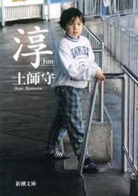 クリックすると新しいウィンドウで開きます