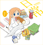 クリックすると新しいウィンドウで開きます