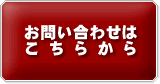 アメブロのメッセージ機能で送信となります