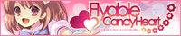 『Flyable CandyHeart』応援中