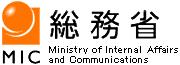 総務省東日本大震災関連情報