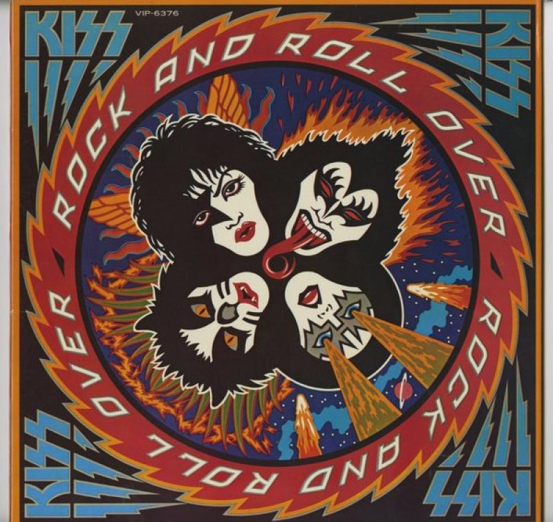 地獄のロック・ファイアーRock