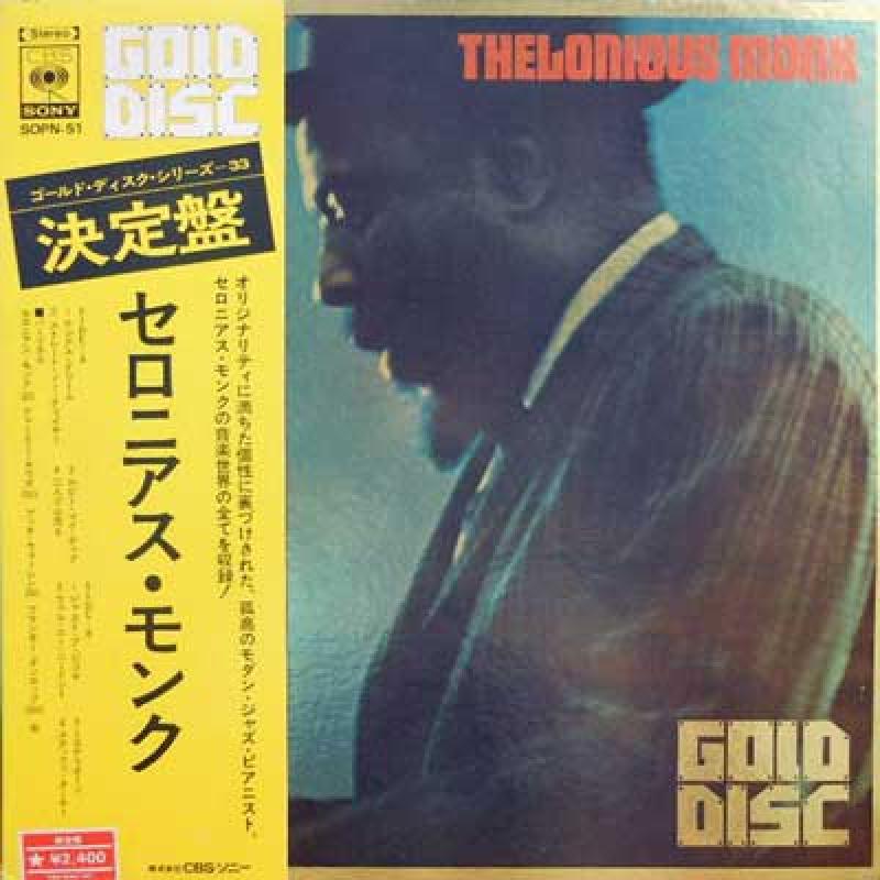THELONIOUS