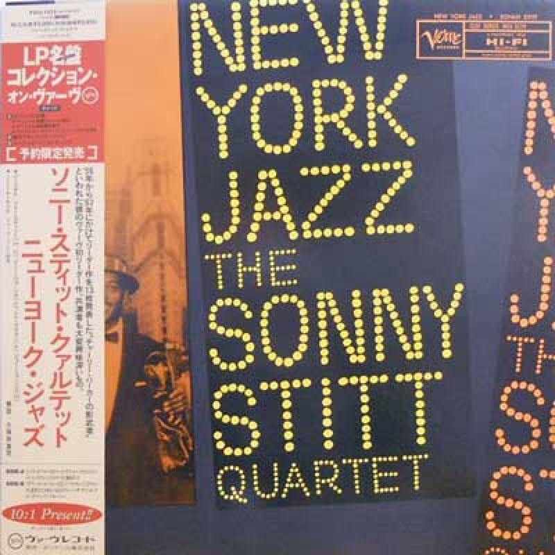 SONNY