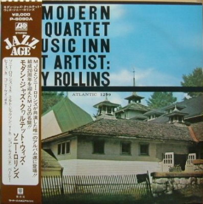 MODERN
