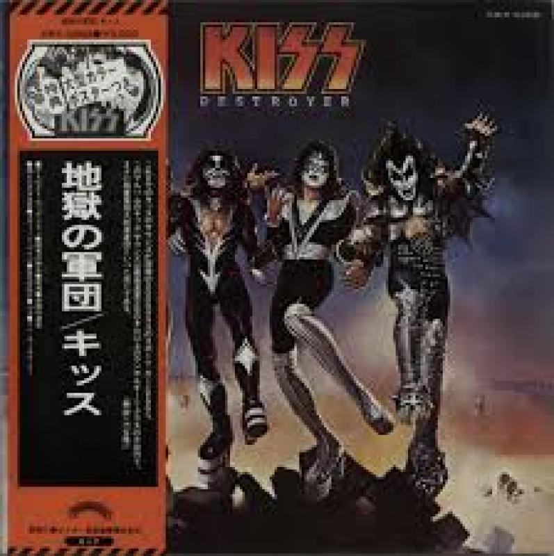 DestroyerDestroyerのLPレコード通販・販売ならサウンドファインダー"