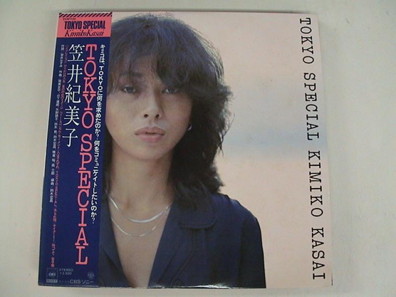 笠井紀美子/Tokyo