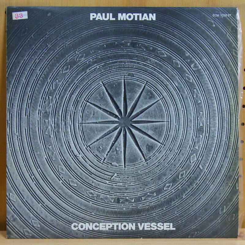 PAUL