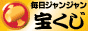ソースネクスト