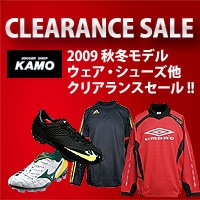 サッカーショップ加茂 クリアランスセール