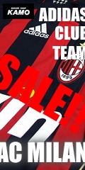 サッカーショップ加茂　SALE!!　ACミラン