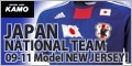 【サッカーショップ加茂

】日本代表 ユニフォーム