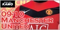 【サッカーショップ加茂】マンチェスターユナイテッド ホーム ユニフォーム