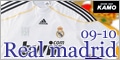 【サッカーショップ加茂】レアルマドリッド ホーム ユニフォーム