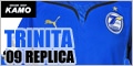 【サッカーショップ加茂】大分トリニータ ホーム ユニフォーム
