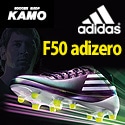 ［サッカーショップ加茂］アディダススパイク「F50 アディゼロ」