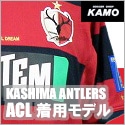 【サッカーショップ加茂】鹿島アントラーズ ACL ホーム ユニフォーム