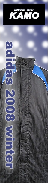 【サッカーショップ加茂】adidasWinter Collection コート