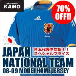 【サッカーショップ加茂】日本代表応援 Special Price!!
