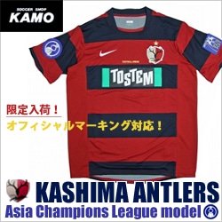 【サッカーショップ加茂】おすすめ商品！