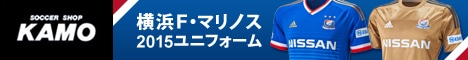 サッカーショップ加茂