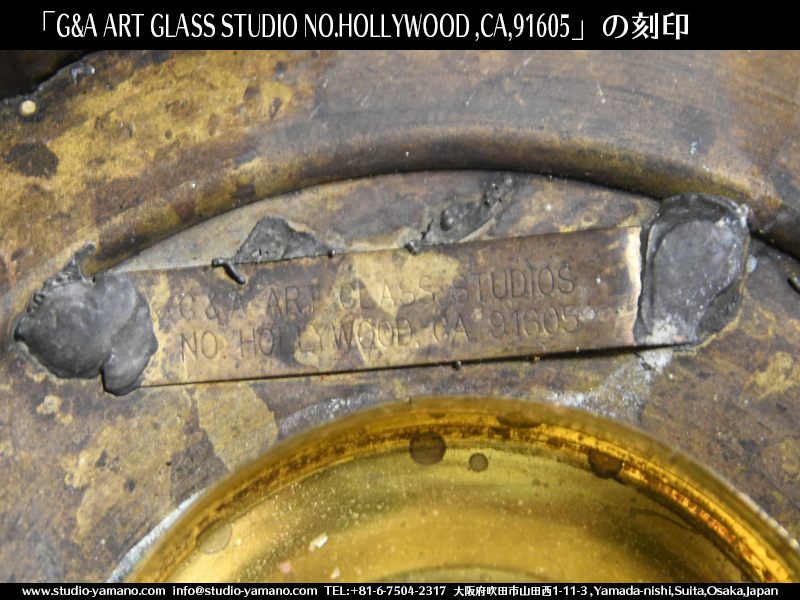 「G&A ART GLASS STUDIO NO.HOLLYWOOD ,CA,91605」の刻印
