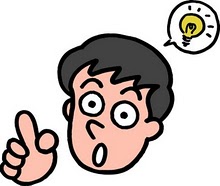 ひらめき に対する画像結果