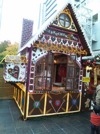 ドイツクリスマスマーケット2011 キャンディーのお店