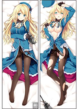 愛宕 スムース抱き枕カバー illustration by なつめえり 「艦隊これくしょん～艦これ～」